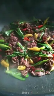 Make Piper beef step 6