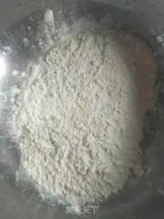 Make The baby mah-hwa step 2