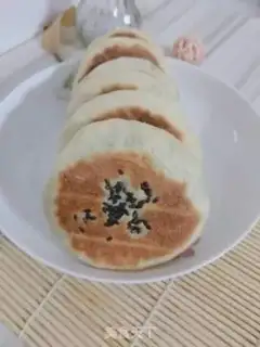Make Bean cake step 9