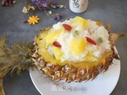 Make Pineapple rice step 10
