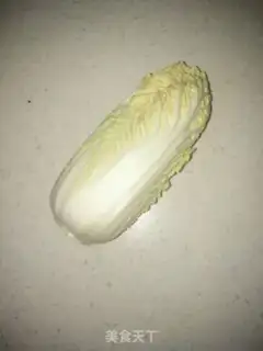 Make Fresh water cabbage step 0