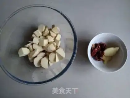 Make ♪ Red potato red ginger ale ♪ step 2
