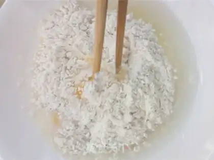 Make Cream of golden mushrooms step 4