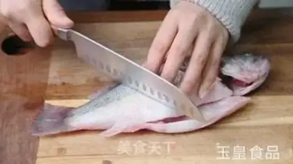 Make Thai lemon fish step 0