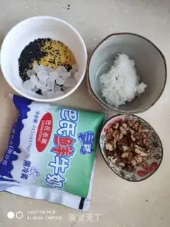 Make The walnut black and sesame step 0