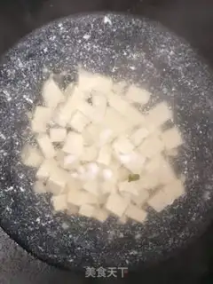 Make Crab butter tofu step 3