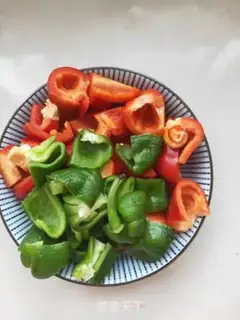 Make Pepper