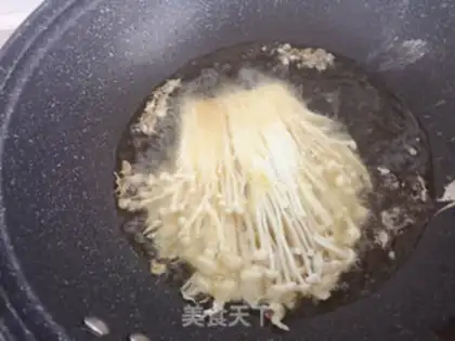Make Cream of golden mushrooms step 8