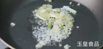 Make Thai lemon fish step 4