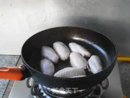 Make Curry chicken wings step 4