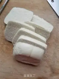 Make Quick-fried bunhead step 0