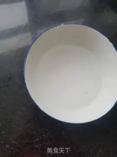 Make Quick-fried bunhead step 1