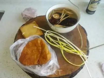 Make - Noodles step 0