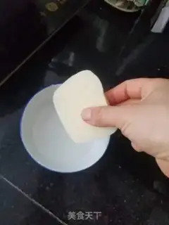 Make Quick-fried bunhead step 2