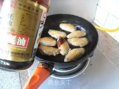 Make Curry chicken wings step 6