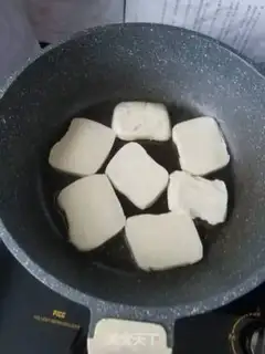 Make Quick-fried bunhead step 3