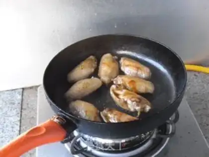 Make Curry chicken wings step 7