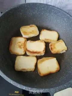 Make Quick-fried bunhead step 4