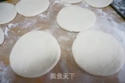 Make Carrot step 5