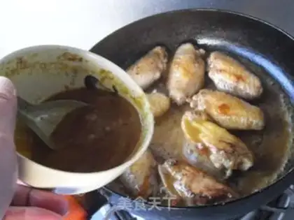Make Curry chicken wings step 8