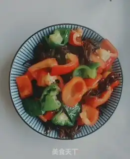 Make Pepper