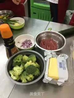 Make Black pepper steak step 0