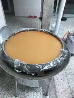 Make Fries step 0