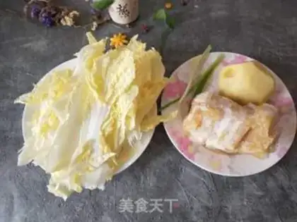 Make Poll-cup potatoes, tofu soup step 0