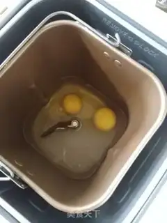 Make Spam rolls step 0