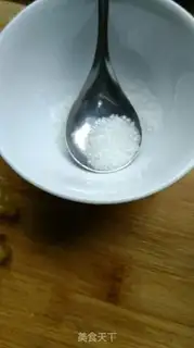 Make Spicy peppers step 0
