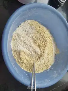 Make Mimi