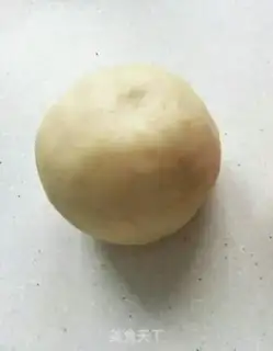 Make Peaches step 1