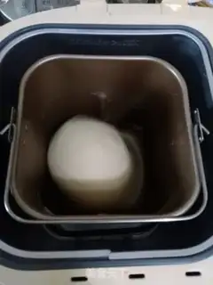 Make Spam rolls step 2