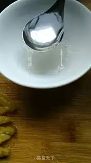Make Spicy peppers step 1