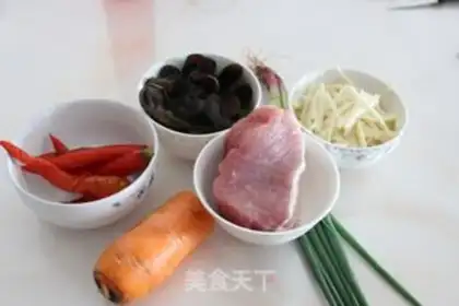 Make Fish fragrance step 0