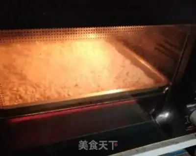 Make Red Snow Souffle step 1