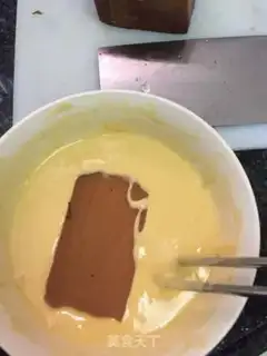 Make Fries step 5