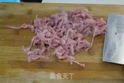 Make Fish fragrance step 1