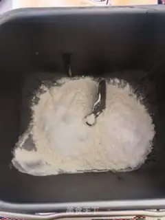 Make Cranberry toast step 3