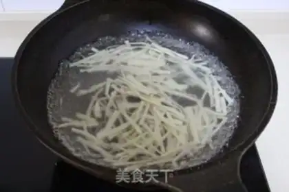 Make Fish fragrance step 4