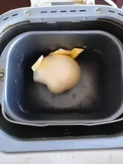 Make Cranberry toast step 5
