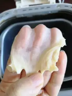 Make Cranberry toast step 6