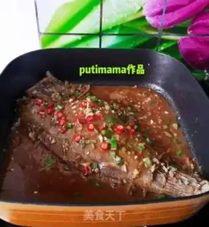 Make Red butterfly fish step 6