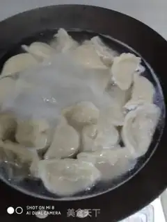 Make Sour sauce step 10