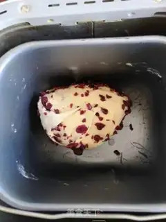 Make Cranberry toast step 7