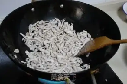Make Fish fragrance step 7