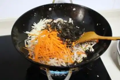 Make Fish fragrance step 10