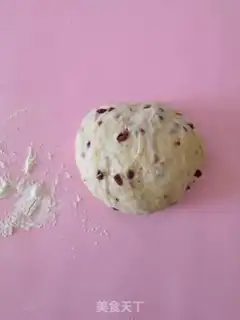 Make Cranberry toast step 9