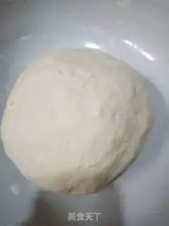 Make Shrimp rice dumplings step 1