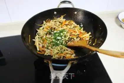 Make Fish fragrance step 12